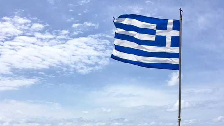 Ελλαδα-Φυση/Τοπια