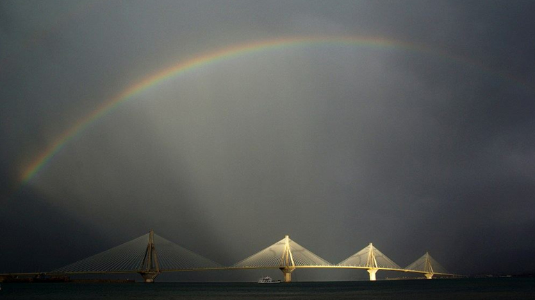 Ουράνια γέφυρα