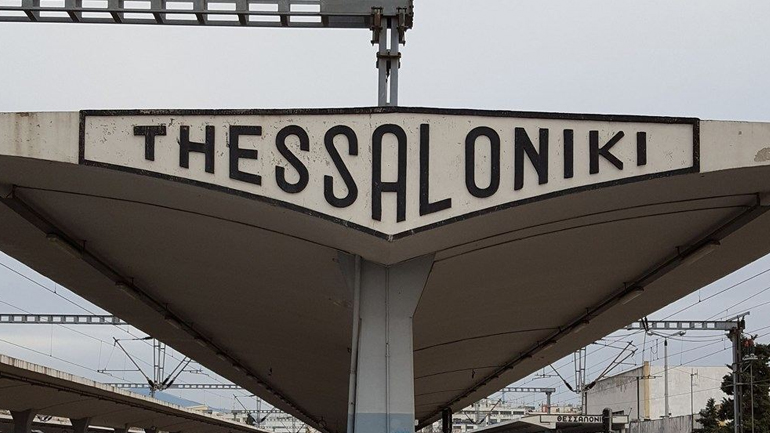 Travelling starting point and destinations