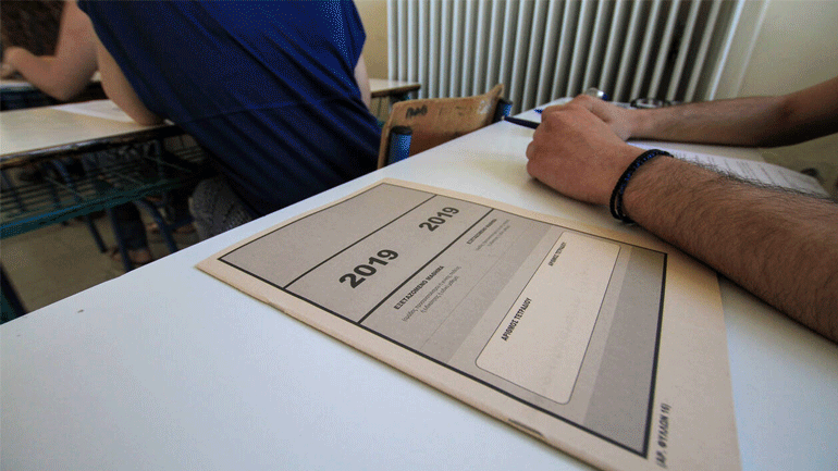 Με άλγεβρα συνεχίζονται αύριο οι πανελλαδικές