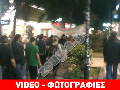 Αντιφατσιστικό συλλαλητήριο στο Κερατσίνι Αντιφατσιστικό συλλαλητήριο στο Κερατσίνι