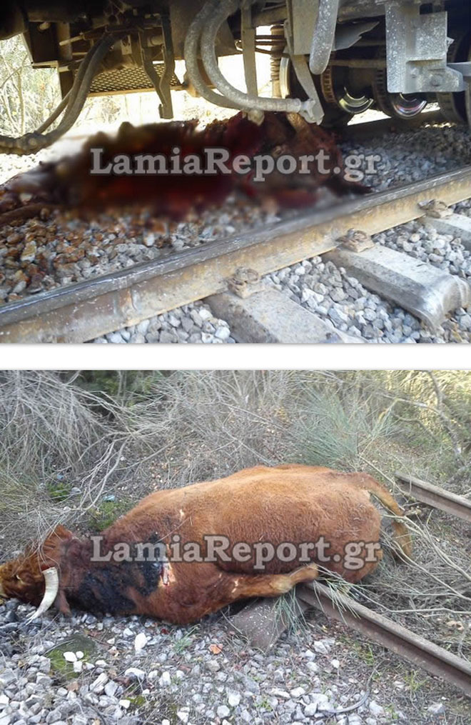 To σημείο του εκτροχιασμού