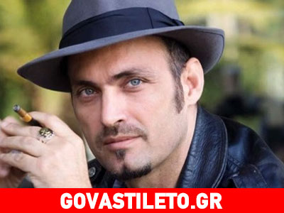 «Ο απελπισμένος βλάχος. Το τραγικό φινάλε ενός δήθεν μποέμ» «Ο απελπισμένος βλάχος. Το τραγικό φινάλε ενός δήθεν μποέμ»