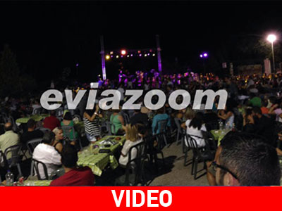 Ευτράπελα στη συναυλία της “Λαίδης” στη Χαλκίδα