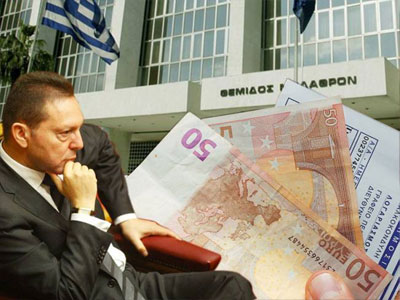 Αναμένεται απόφαση του Αρείου Πάγου για το χαράτσι Αναμένεται απόφαση του Αρείου Πάγου για το χαράτσι