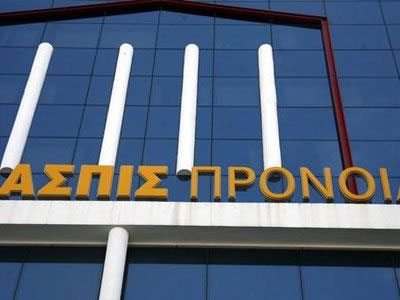 Στη φυλακή σύσσωμη η οικογένεια του Π. Ψωμιάδη