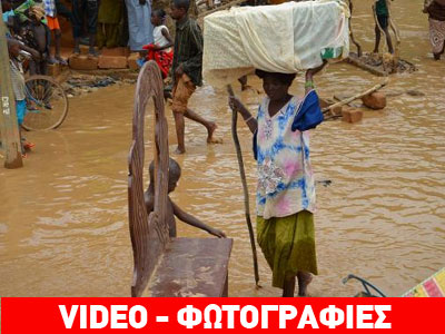 Φονικές πλημμύρες στο Μάλι