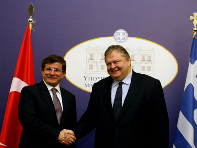 Εγκαίνια της νέας έδρας της τουρκικής πρεσβείας στην Αθήνα