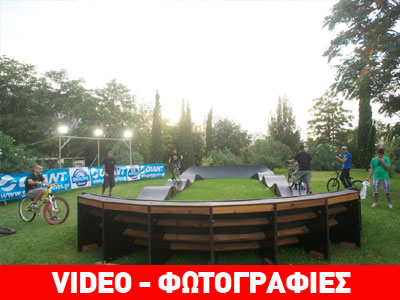Το 4ο Athens Bike Festival