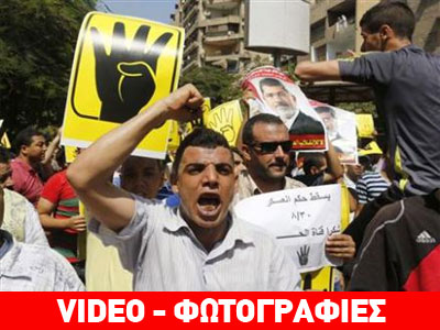 Έξι οι νεκροί σε διαδηλώσεις στην Αίγυπτο