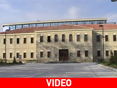 Αντιδράσεις για τη μείωση δικαστών στα Τρίκαλα