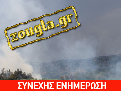 Ελασσόνα: Οι κάτοικοι επέστρεψαν στα σπίτια τους