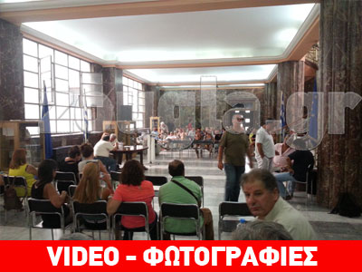 Υπό κατάληψη η Γενική Γραμματεία Εμπορίου