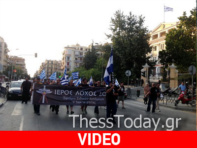 Εθνικιστές κατά Μπουτάρη για το μουσείο Κεμάλ Εθνικιστές κατά Μπουτάρη για το μουσείο Κεμάλ