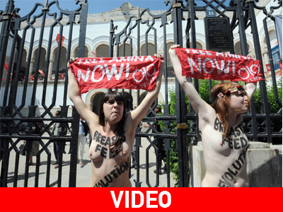 Γυμνόστηθες ακτιβίστριες τάραξαν την Τυνησία