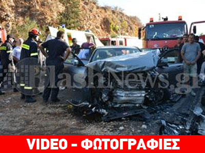 Κρήτη: Καραμπόλα τριών οχημάτων με εγκλωβισμό