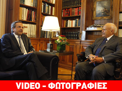 Σαμαράς: Προπύργιο ασφάλειας η Ελλάδα