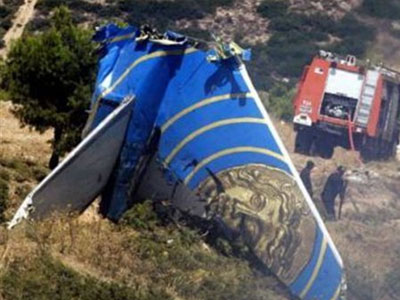 Α.Π.: Να εκτελεσθεί η ποινή των υπευθύνων της «Ήλιος»