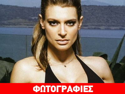 Γιατί η Ζέτα δεν έβρισκε το κατάλληλο νυφικό Γιατί η Ζέτα δεν έβρισκε το κατάλληλο νυφικό