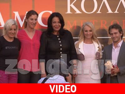 To zougla.gr στην εκδήλωση «Επενδύοντας στη Γνώση» To zougla.gr στην εκδήλωση «Επενδύοντας στη Γνώση»