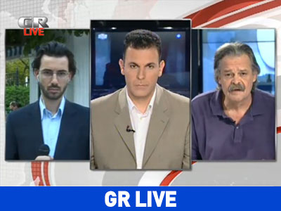 GR: Δελτίο ειδήσεων με τον Γ. Καραμέρο