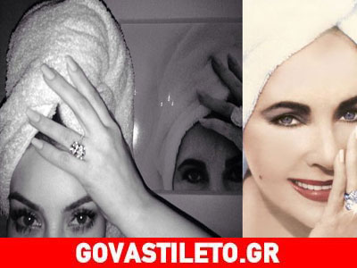 Η Kim Kardashian αντιγράφει την Elizabeth Taylor Η Kim Kardashian αντιγράφει την Elizabeth Taylor