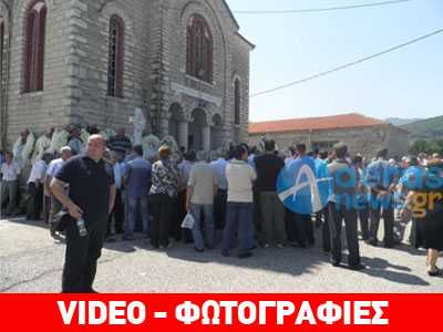 Οδύνη στην κηδεία του αστυνομικού Οδύνη στην κηδεία του αστυνομικού