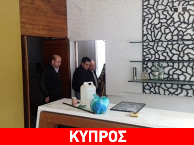 Ριφιφί σε κοσμηματοπωλείο στη Λεμεσό