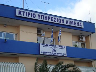 Ηλεία: Αναστάτωση στις Λιμενικές Υπηρεσίες
