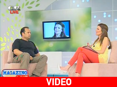 Το σεντούκι της ζωής του Κ. Μακεδόνα