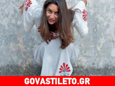 Η Ελληνίδα που έβαλε τα… σανδάλια στους stars του Χόλιγουντ!