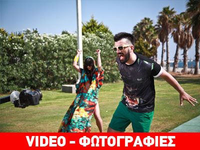 Master Tempo: Στα backstage του νέου τους clip