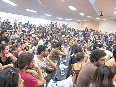 Καλοκαίρι με μαθήματα