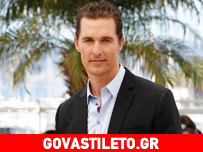 «Τρομάζει» η νέα φιγούρα του Matthew McConaughey