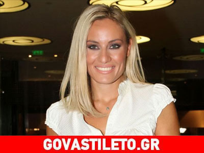 Ελεονώρα Μελέτη: Η συνάντηση με τον πρώην