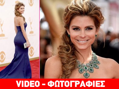 Μάγεψε η Μενούνος στα Έμυ