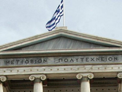 Νέα 24ωρη απεργία στο ΕΜΠ, αύριο αποφασίζουν στο ΕΚΠΑ