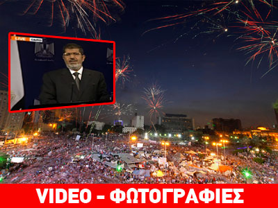 Ο Μόρσι δεν παραιτείται – Στους 22 οι νεκροί διαδηλωτές Ο Μόρσι δεν παραιτείται – Στους 22 οι νεκροί διαδηλωτές