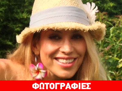 Puppy love για την Αννίτα Ναθαναήλ