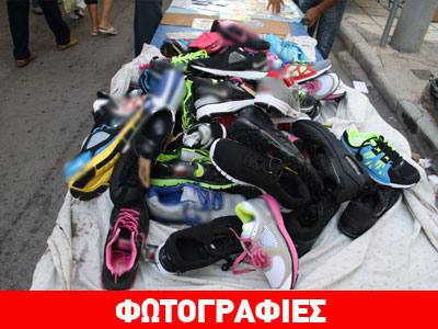 Θεσ/νίκη: 186 προσαγωγές για παρεμπόριο