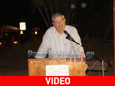 Πικρές αλήθειες από Καχριμάνη για ΔΩΔΩΝΗ