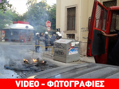 Πάτρα: Επεισόδια εξαιτίας της ομιλίας βουλευτή της Χρυσής Αυγής Πάτρα: Επεισόδια εξαιτίας της ομιλίας βουλευτή της Χρυσής Αυγής