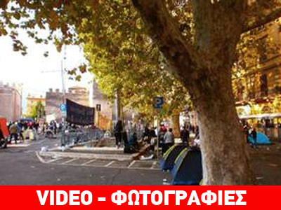 Ολονυκτία στην Πόρτα Πία