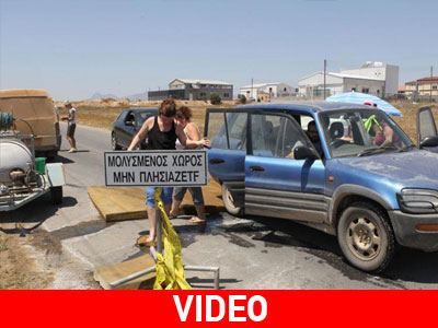 Κρούσμα ψευδοπανώλης σε πουλερικά στην Πάφο Κρούσμα ψευδοπανώλης σε πουλερικά στην Πάφο