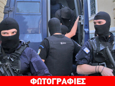 Προφυλακιστέος ο Ρουπακιάς Προφυλακιστέος ο Ρουπακιάς