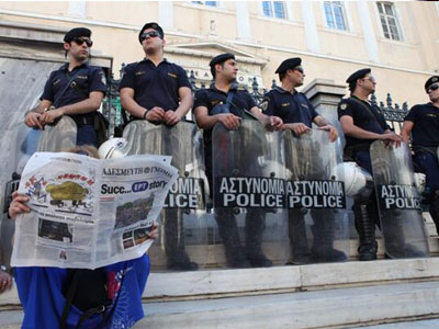 Σήμερα έξω από το ΣτΕ