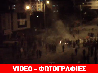 Άγκυρα: Επεισόδια μεταξύ αστυνομίας και φοιτητών