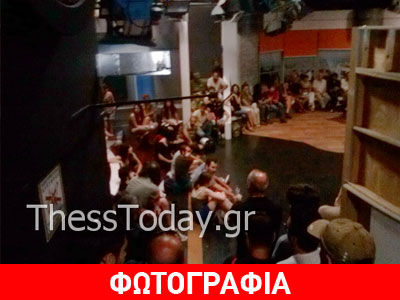 Σε εξέλιξη η συνέλευση των εργαζομένων στην ΕΤ3