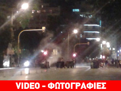 Θεσ/νίκη: Ένταση στη νέα αντιφασιστική πορεία