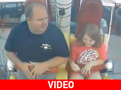 Το τρενάκι του τρόμου!